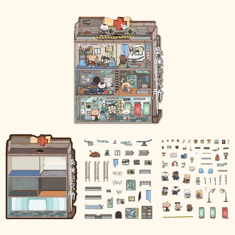 Stickers Escenario 3D Magic Student Private Investigation