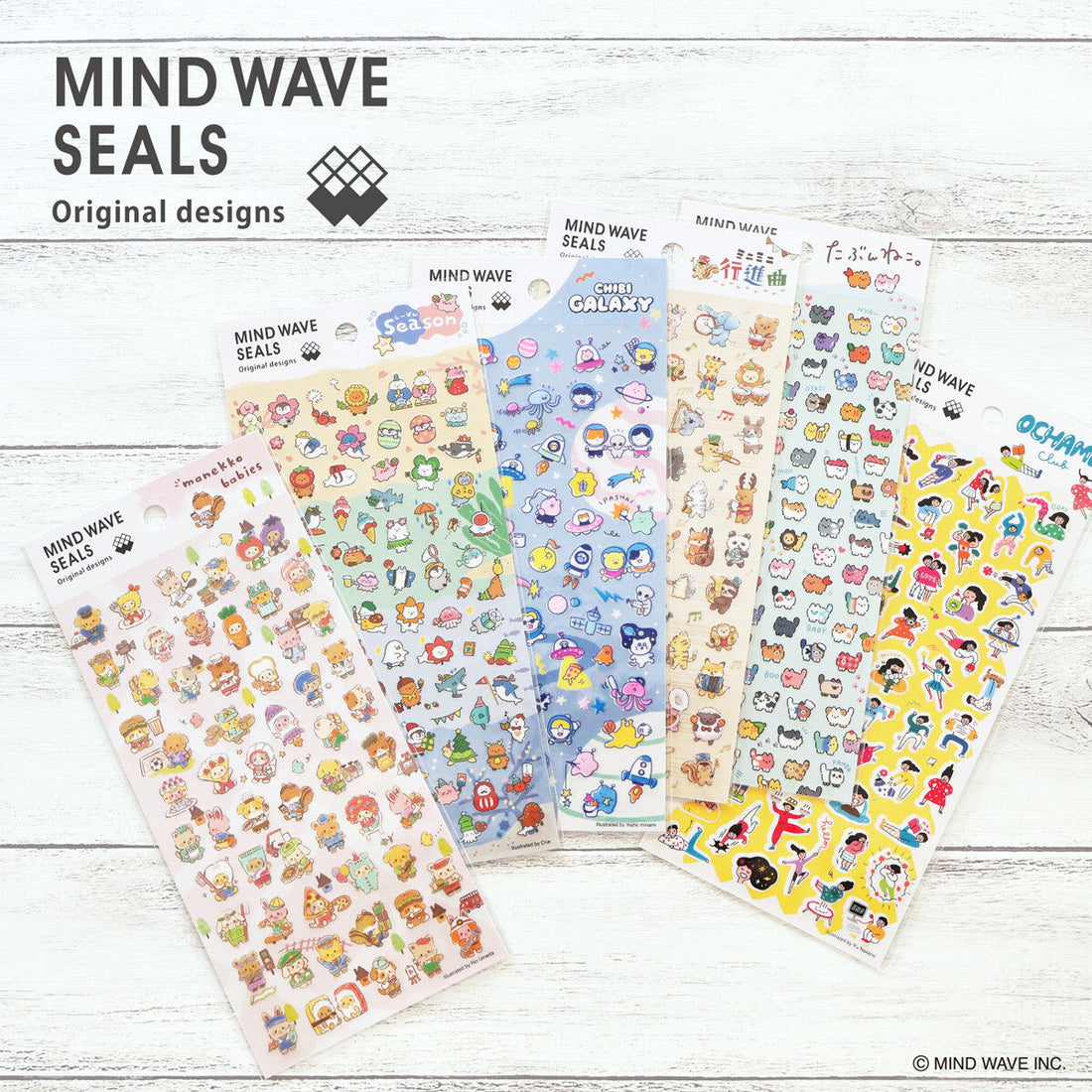 Stickers Miniature March