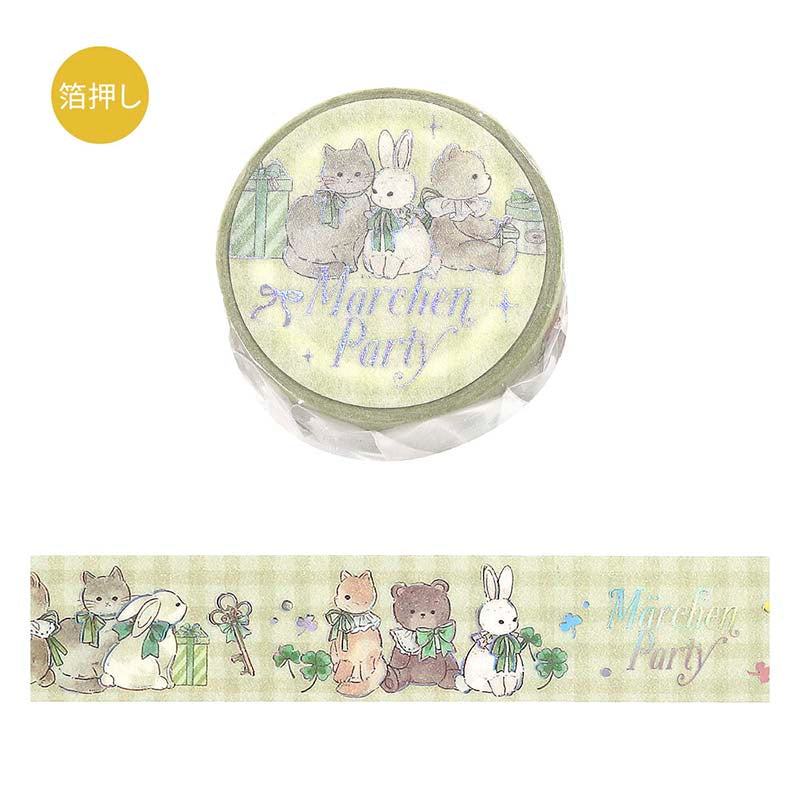Washi Tape Foil Marchen Party Garden