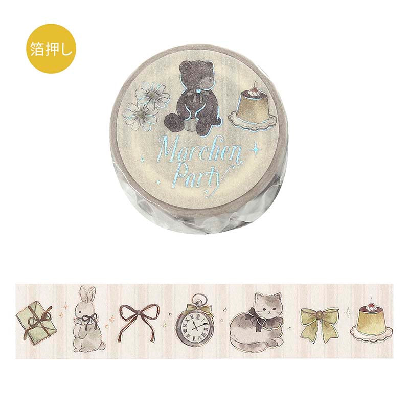 Washi Tape Foil Marchen Party Milky Tea