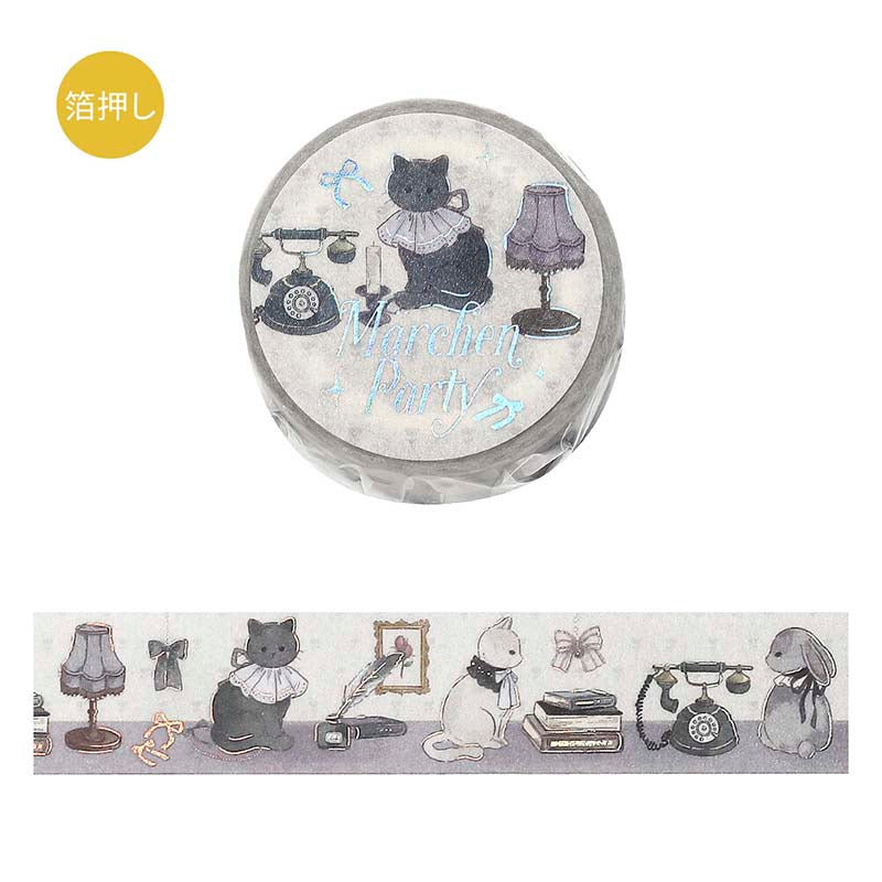 Washi Tape Foil Marchen Party Silver Gray