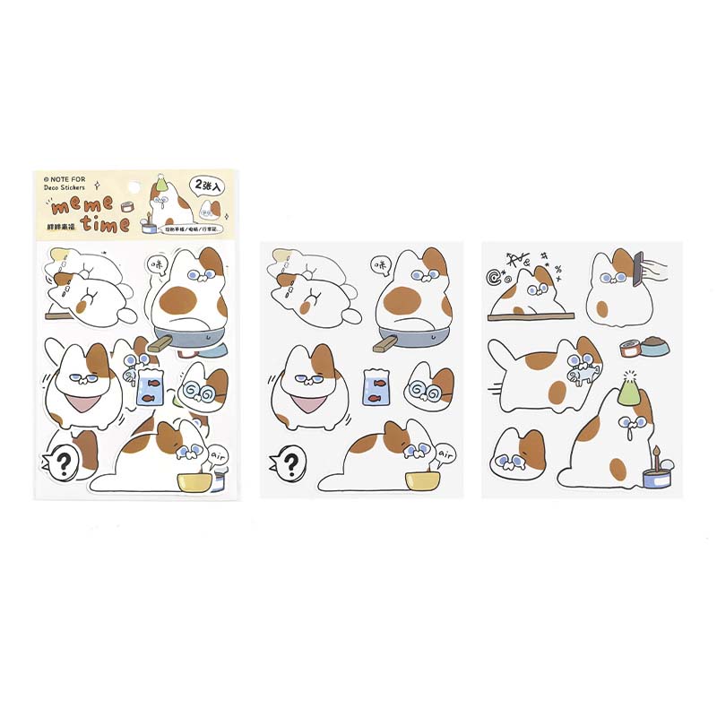 Stickers Meme Time Beige