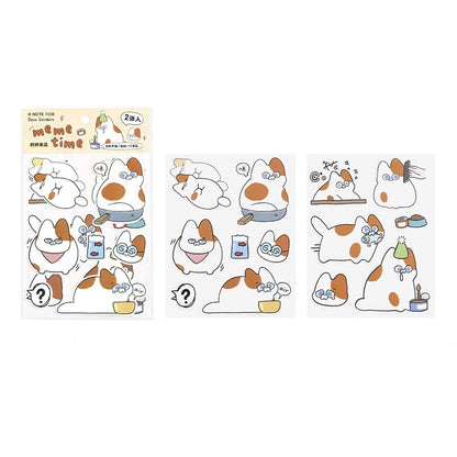 Stickers Meme Time Beige