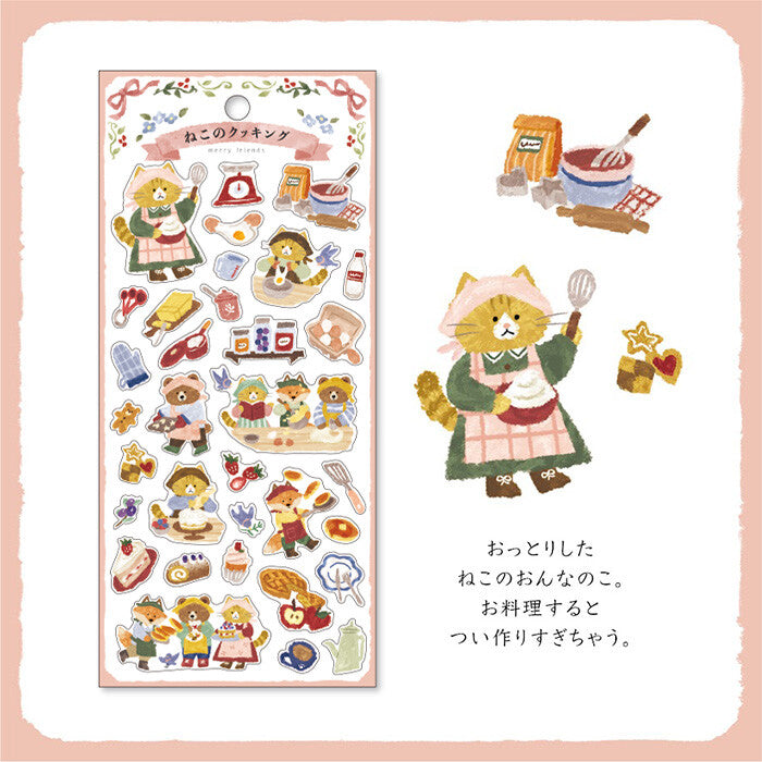 Stickers Merry Friends Cat Cooking