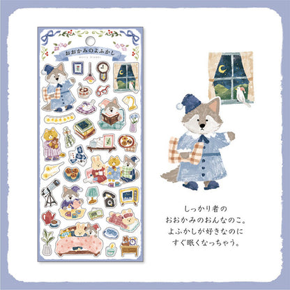 Stickers Merry Friends Wolf&