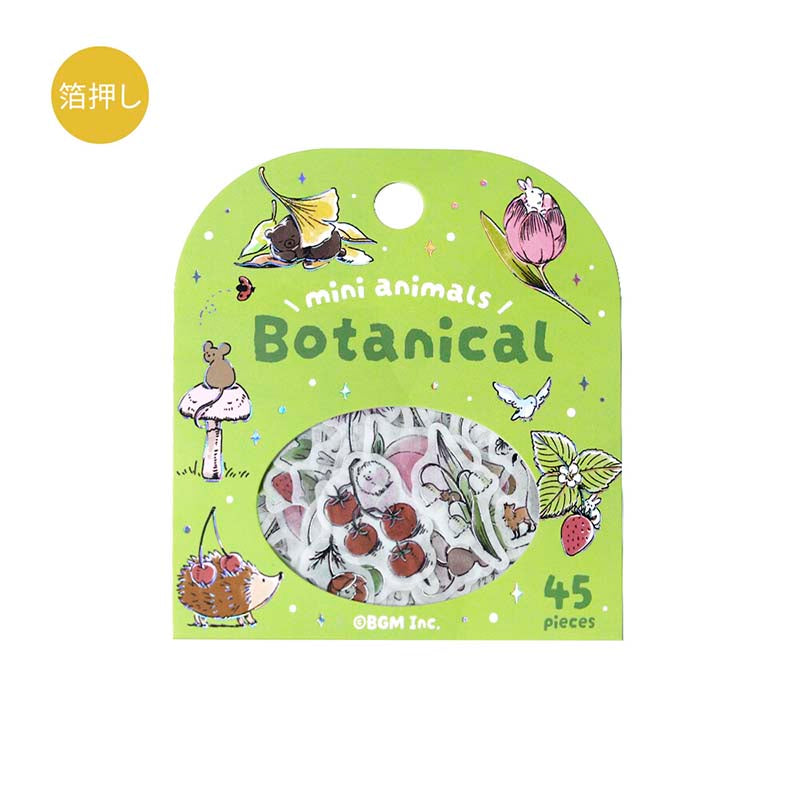 Stickers Mini Animals Botanical