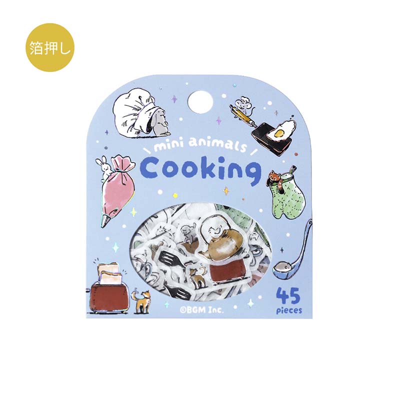 Stickers Mini Animals Cooking