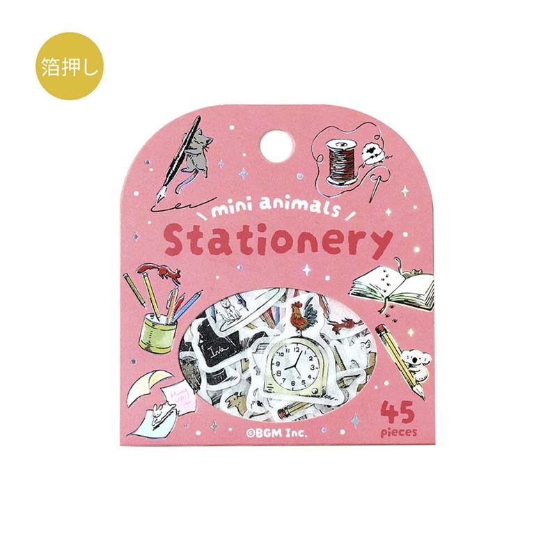 Stickers Mini Animals Stationery