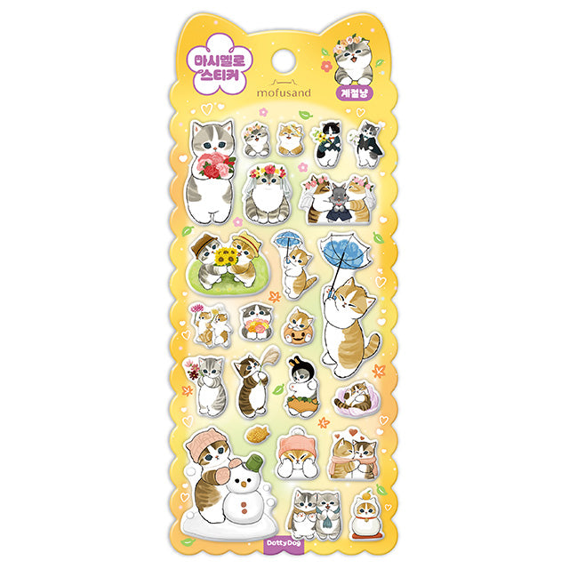 Stickers Mofusand Marshmallow Seasonal (Yellow)