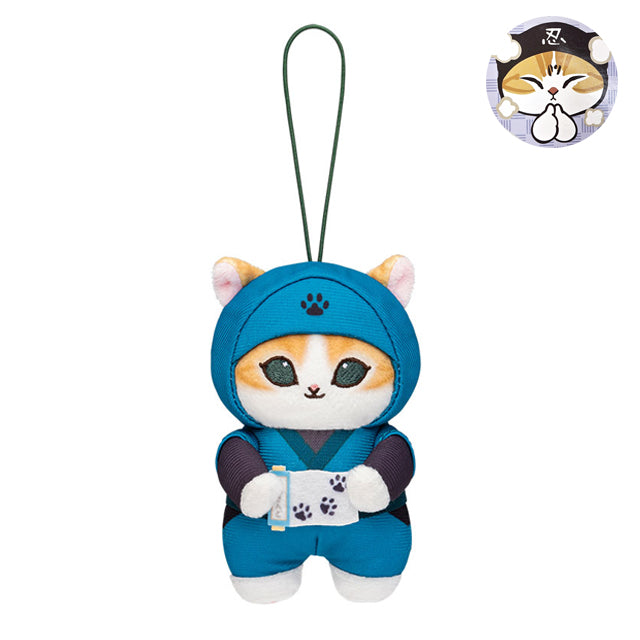 Llavero Peluche Mofusand Ninja Mascot 10cm Green