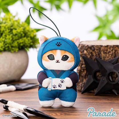 Llavero Peluche Mofusand Ninja Mascot 10cm Green