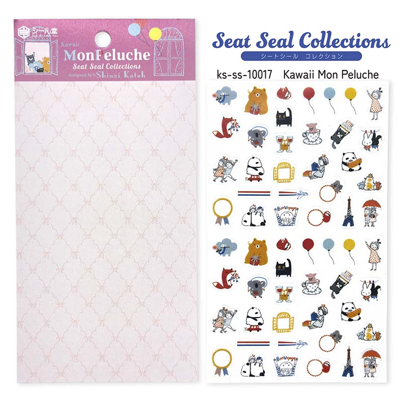 Stickers Kawaii Mon Peluche