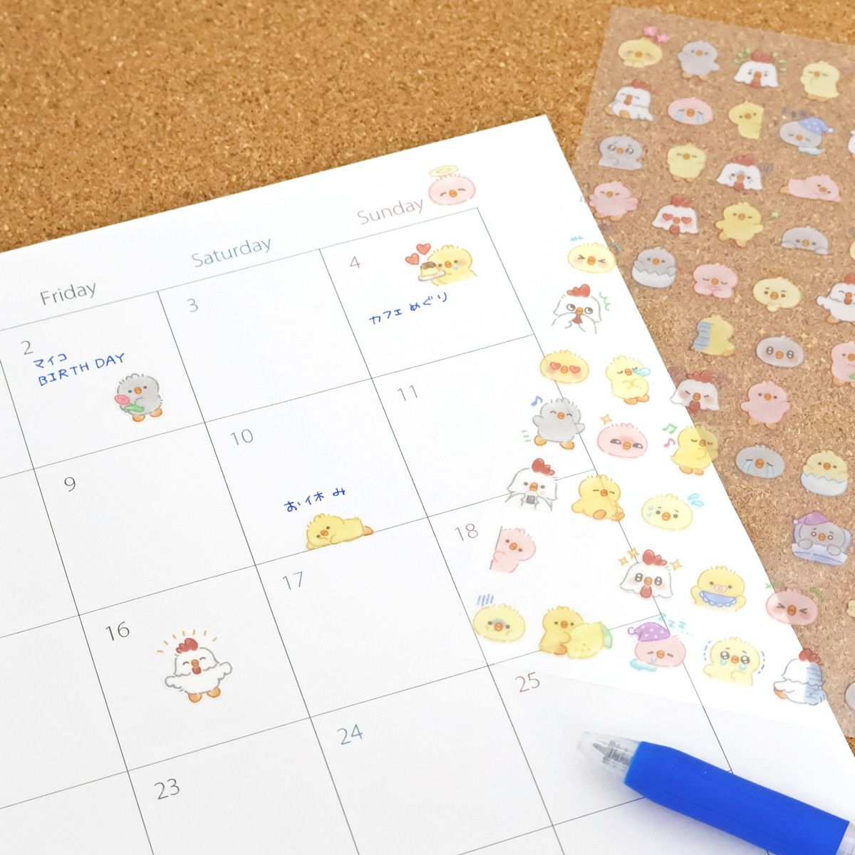 Stickers Mood Icon Piyoko