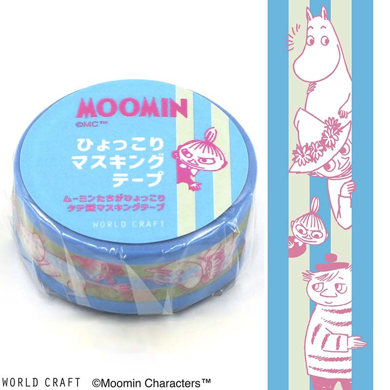 Washi Tape Moomin Striped Blue