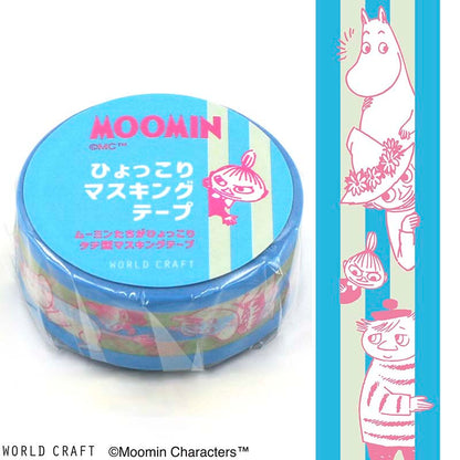 Washi Tape Moomin Striped Blue