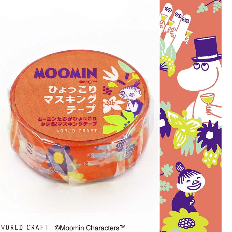 Washi Tape Moomin Flower Orange