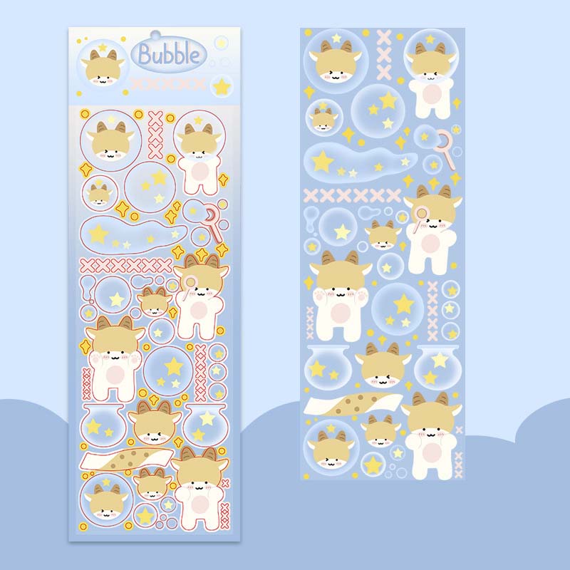 Stickers Most Cuteness Bubble