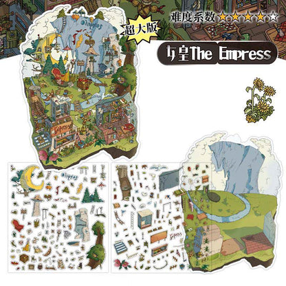 Stickers Escenario 3D My Little Room V14 The Empress