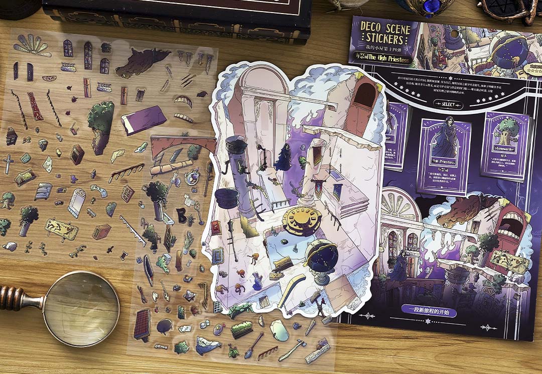 Stickers Escenario 3D My Little Room V14 The High Priestess