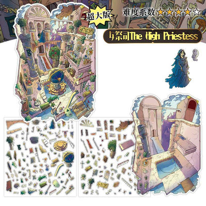 Stickers Escenario 3D My Little Room V14 The Magician