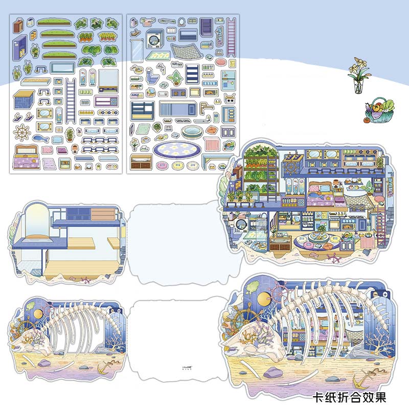 Stickers Escenario 3D My Little Room V7 Cave Refugee