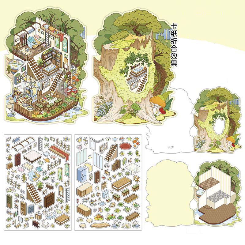 Stickers Escenario 3D My Little Room V7 Tree House