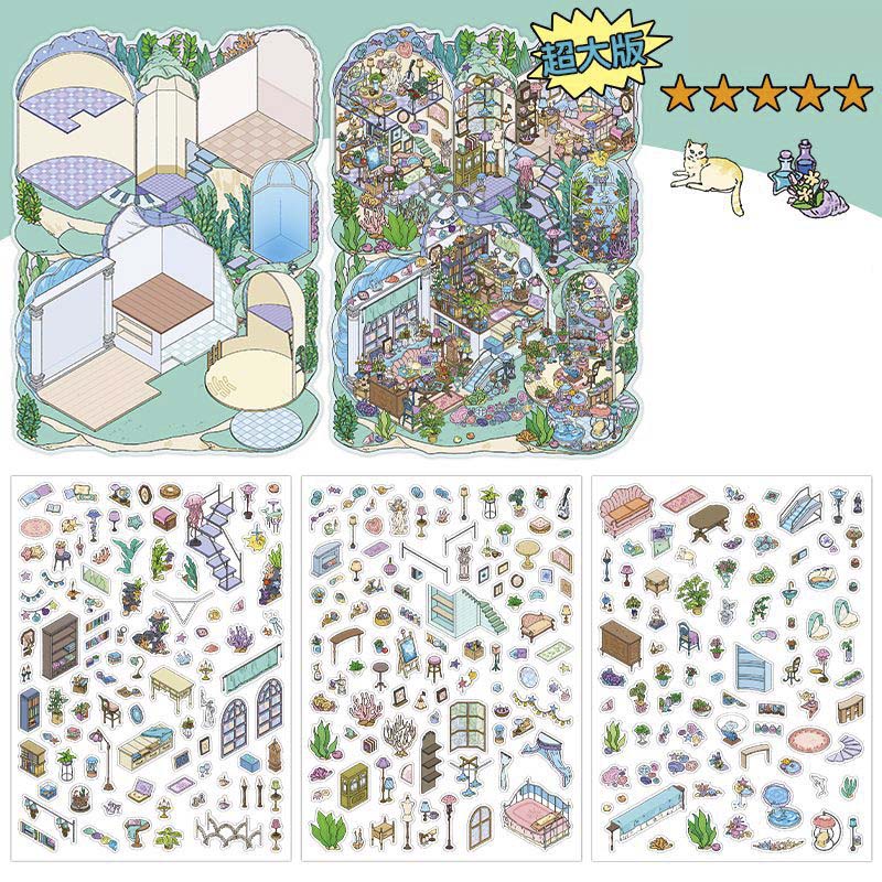 Stickers Escenario 3D My Little Room V5 Undersea Local