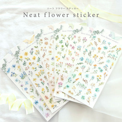 Stickers Neat Flower Yellow