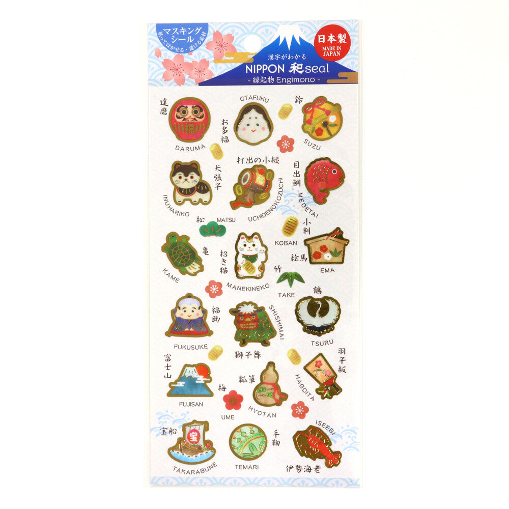 Stickers Nippon Engimoto