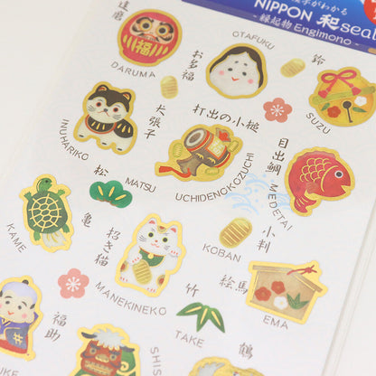 Stickers Nippon Engimoto