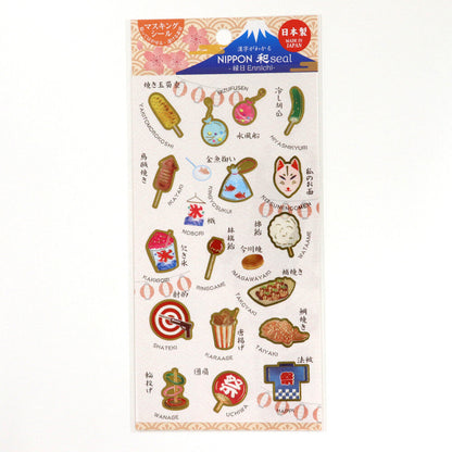 Stickers Nippon Ennichi