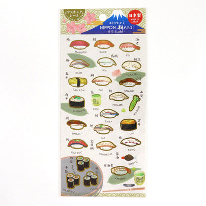 Stickers Nippon Sushi