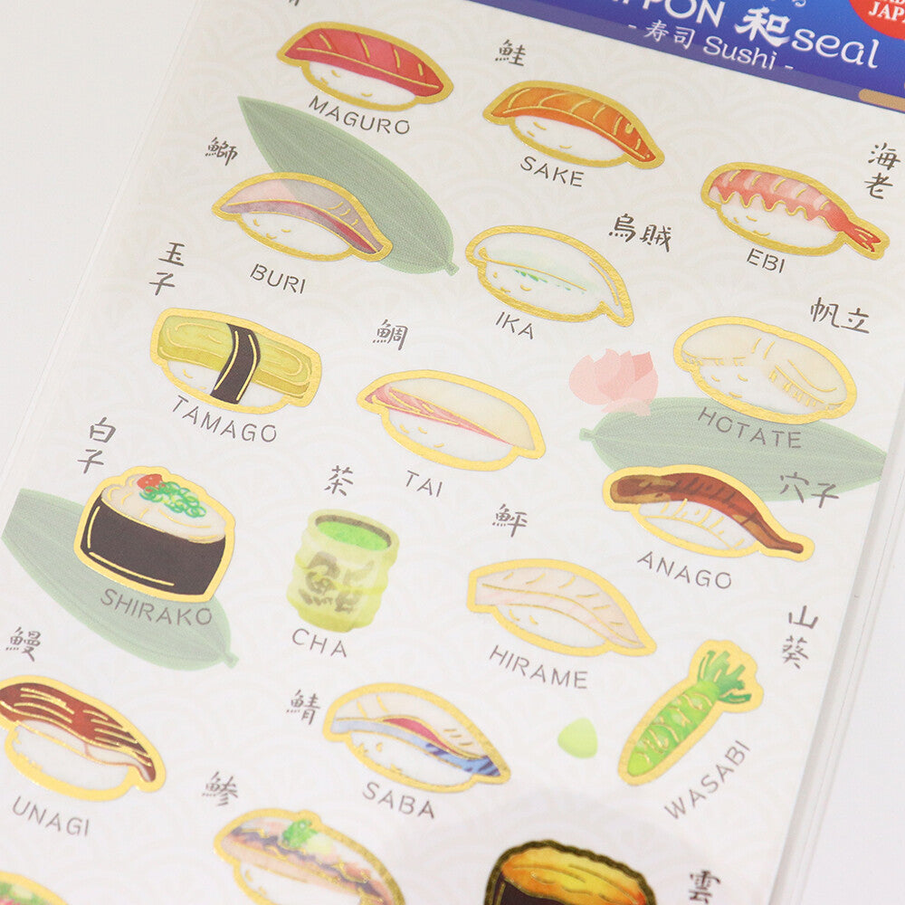 Stickers Nippon Sushi