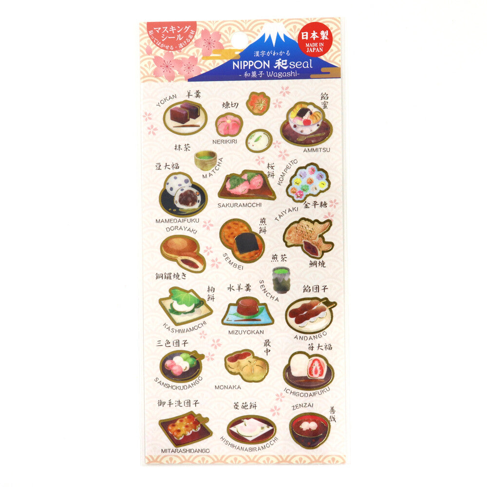 Stickers Nippon Wagashi