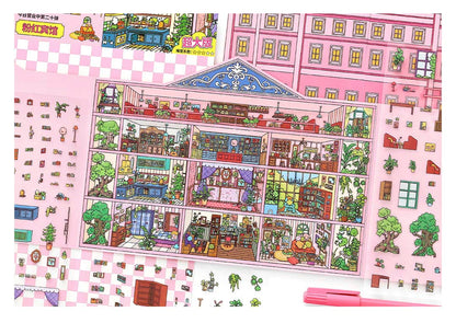 Stickers Escenario 3D Open Today V20 Pink Hotel