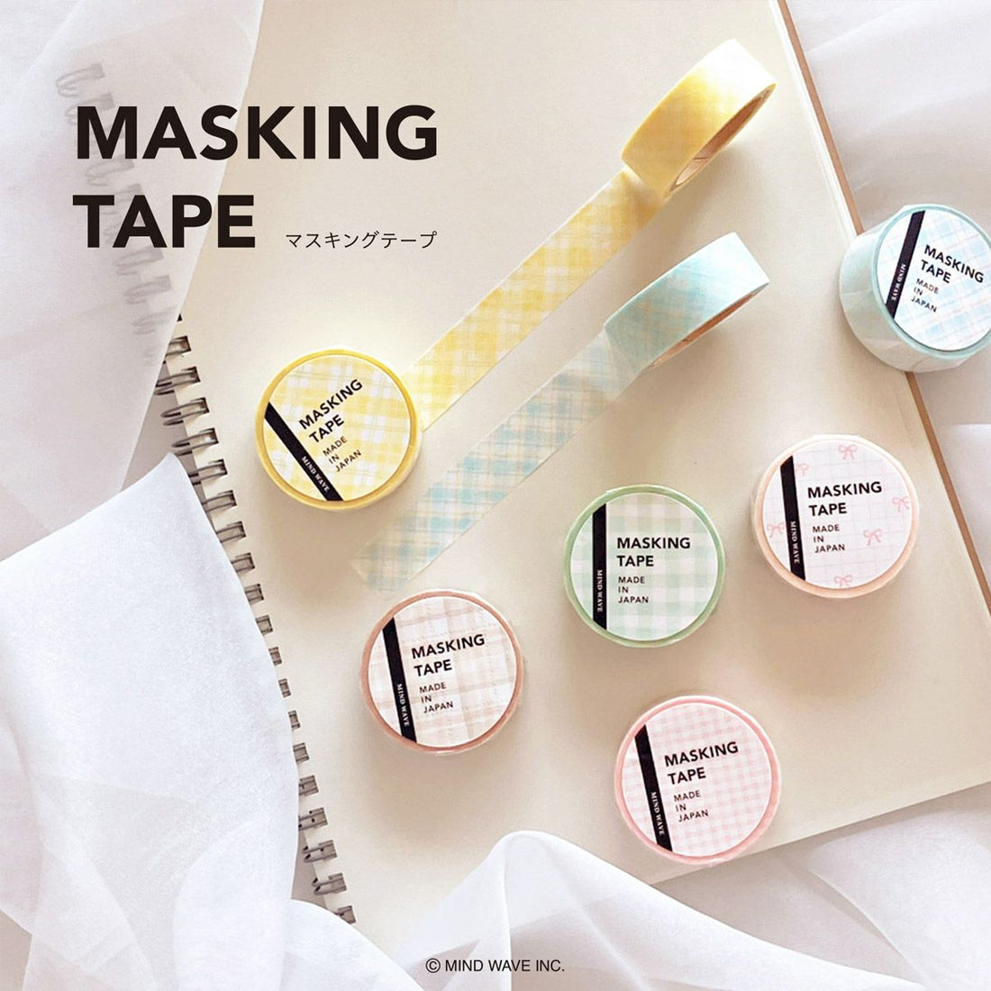 Washi Tape Pattern Check Blue Beige