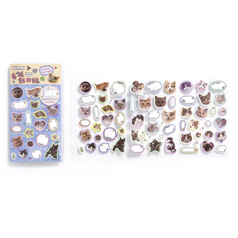 Stickers Plush Band Aid Puppy Security