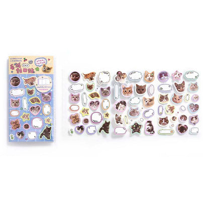 Stickers Plush Band Aid Puppy Security