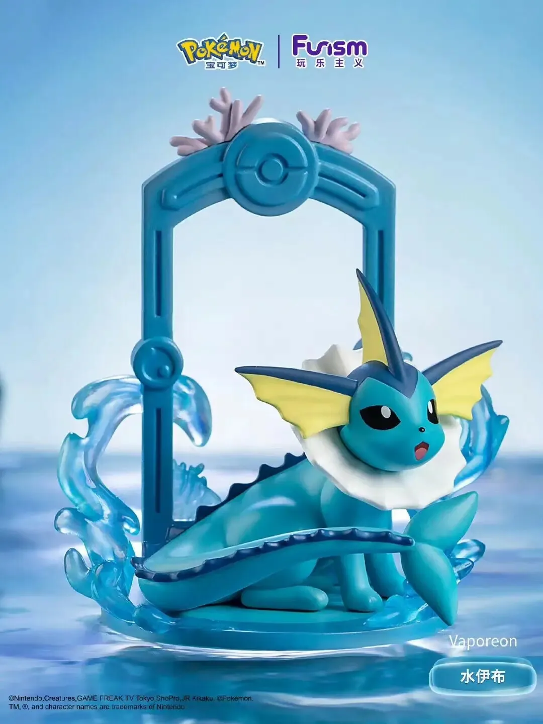 Blind Box Pokemon Let&