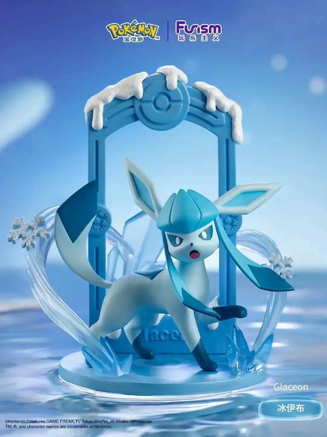 Blind Box Pokemon Let&