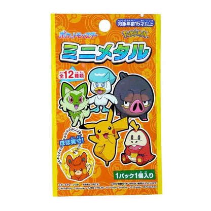 Sobre Sorpresa Llavero Pokemon Mini Metal