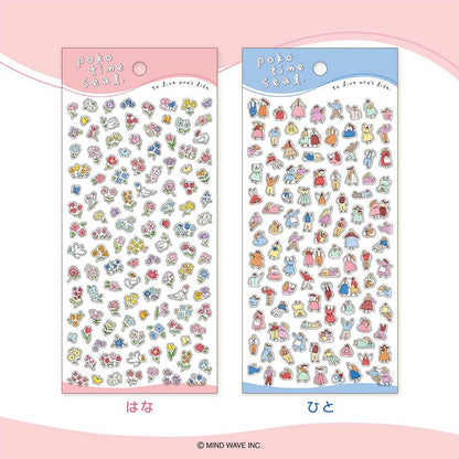 Stickers Poko Time Flower