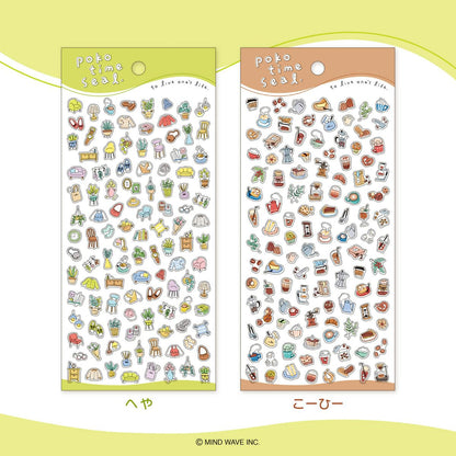 Stickers Poko Time Rooms