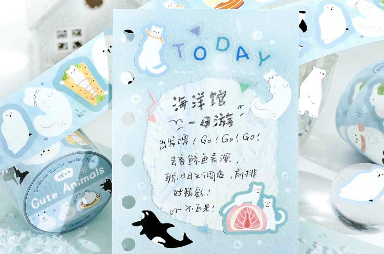 Stickers en Rollo Polar Letter Cute Animals
