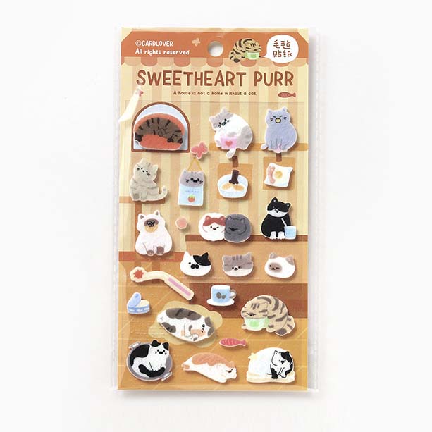 Stickers Poop Picker Sweetheart Purr