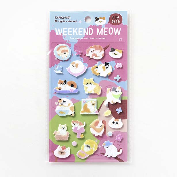 Stickers Poop Picker Weekend Meow