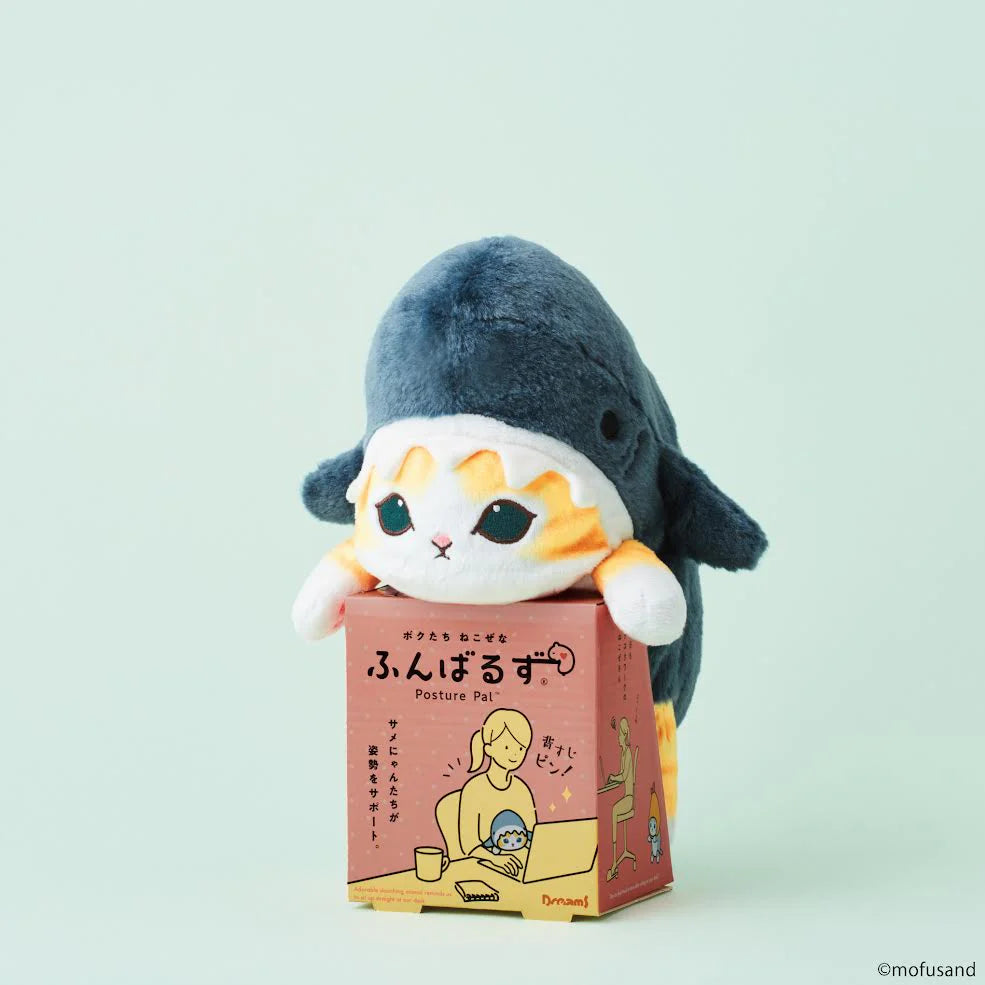 Peluche Posture Pal Mofusand Shark