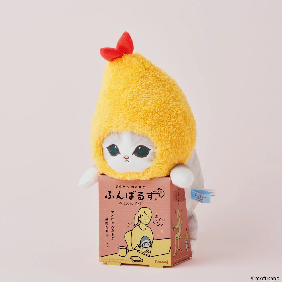 Peluche Posture Pal Mofusand Shrimp
