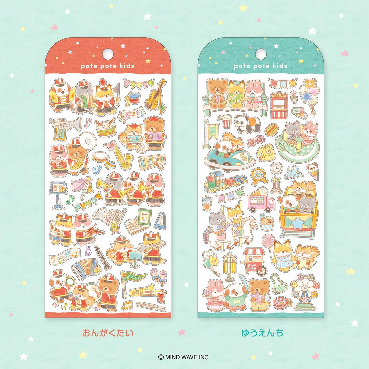 Stickers Pote Pote Kids Music Band