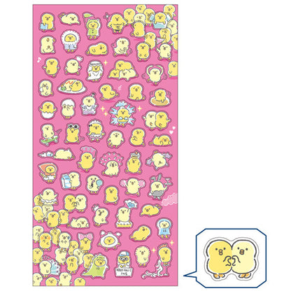 Stickers Puchi Puchi Piyoko